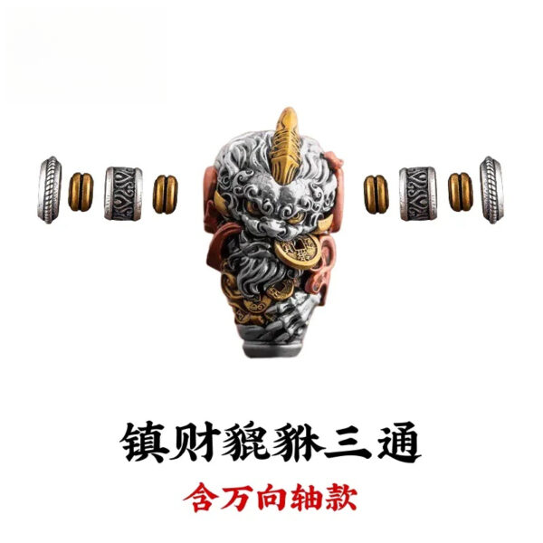 镇财貔貅
