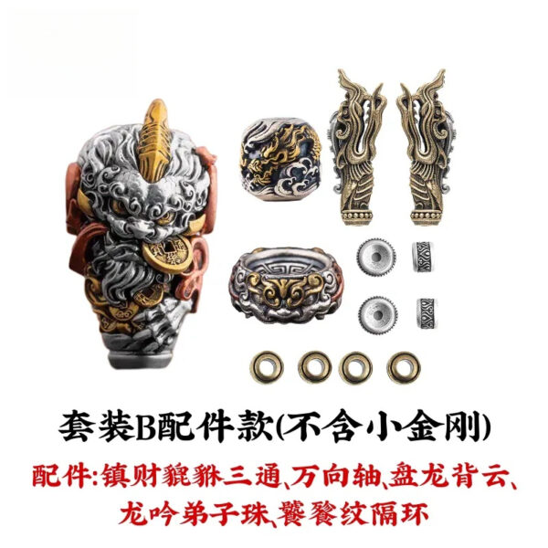 镇财貔貅